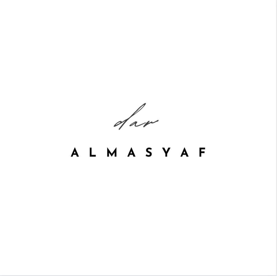 Dar Almasyaf, Maison Bord De Mer Gabes Экстерьер фото